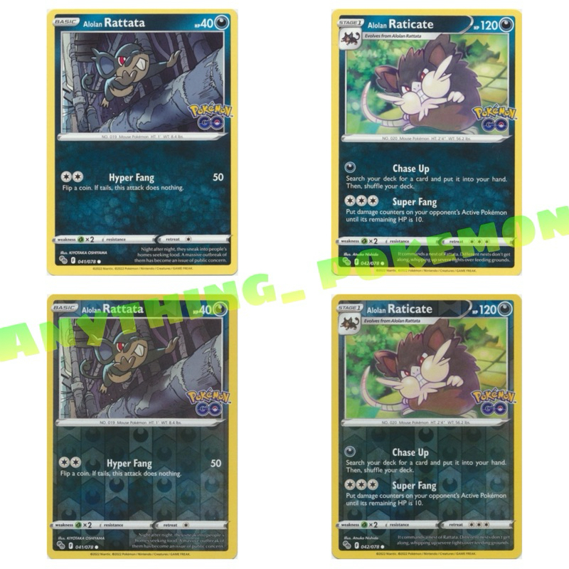 Pokemon Card - Alolan Rattata (041/078), Alolan Raticate (042/078 ...