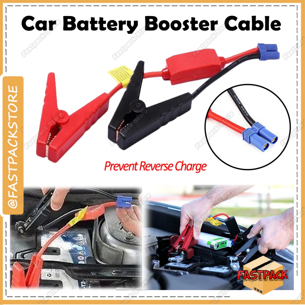 Battery Pack Car Jump Start Wire TYPE S 12V Battery Jump Starter