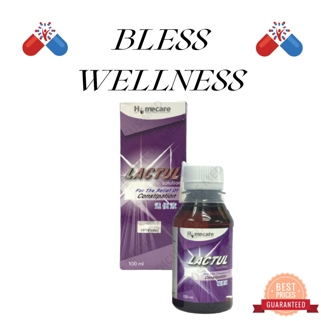 HOMECARE LACTUL SOLUTION 670MG/ML 100ML | Shopee Malaysia
