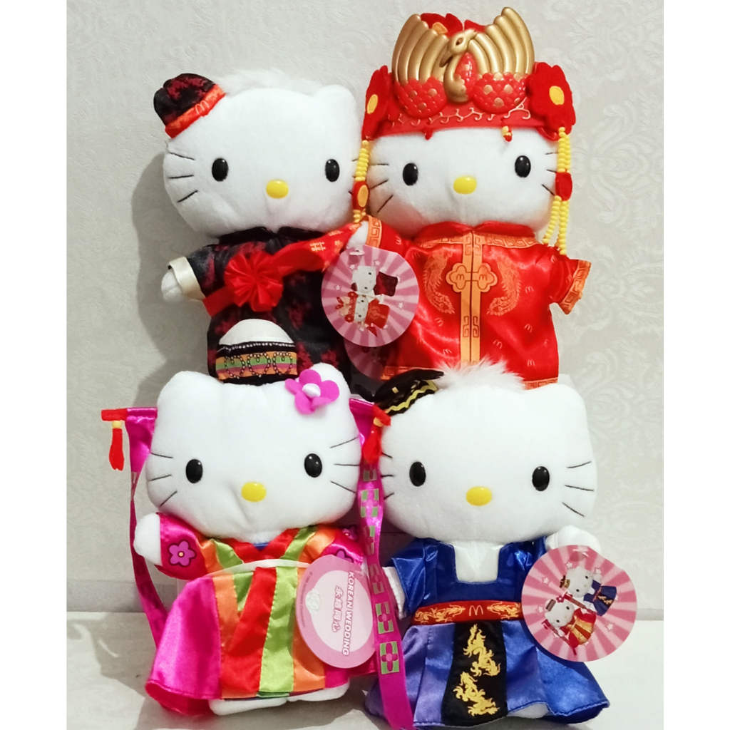 VINTAGE LIMITED EDITION McD McDonald's Mcdonalds Happy Meal Hello