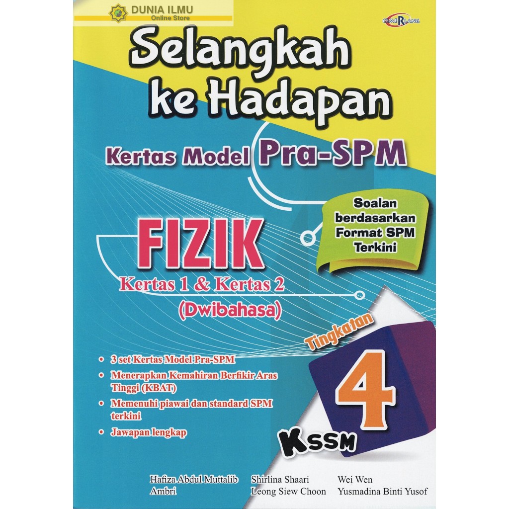 Buku Latihan Selangkah Ke Hadapan Kertas Model Pra Spm Fizik Kertas 1