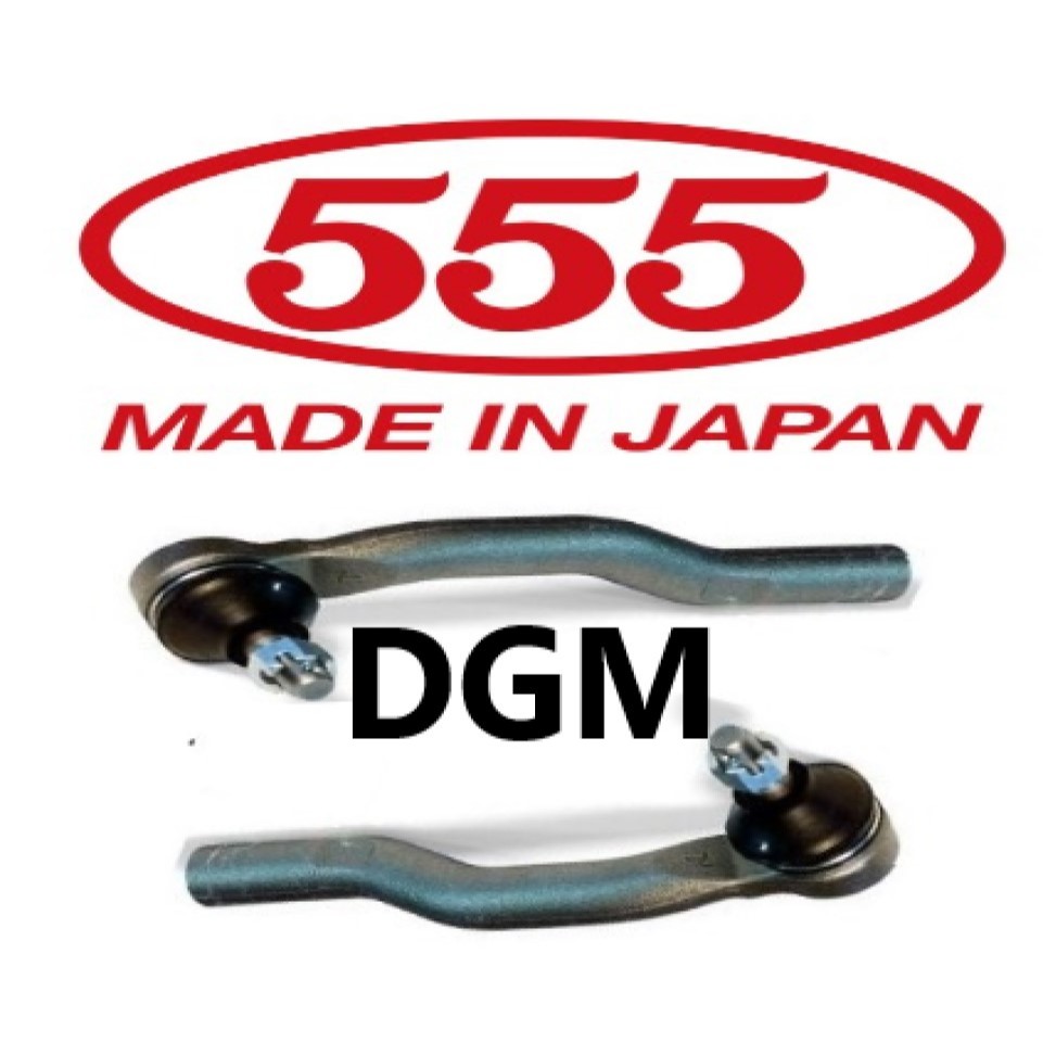 (2pc) Original 555 (Made in Japan) Tie Rod End Set SE-H521 for Honda ...