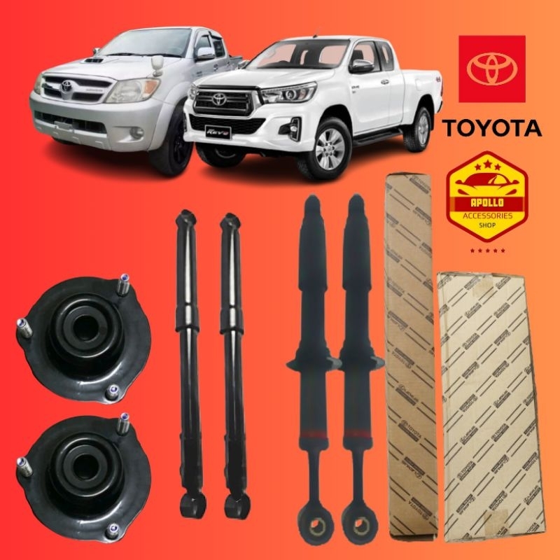 Genuine Toyota Hilux Vigo Kun25 Kun26 Revo Recco Absorber Mounting Combo 6pc Shopee Malaysia 9418