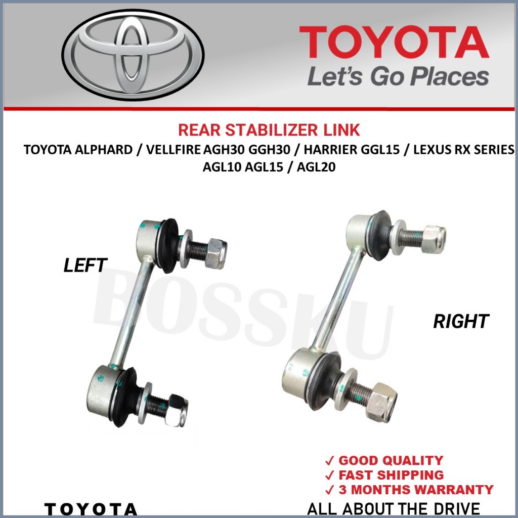 BELAKANG REAR STABILIZER LINK-TOYOTA ALPHARD VELLFIRE AGH30 AGH35 ...