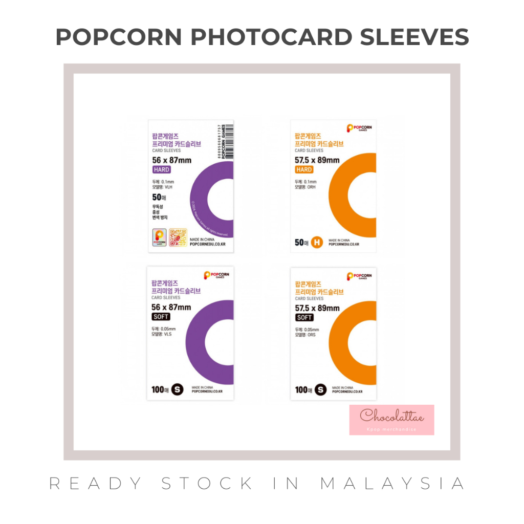 POPCORN GAMES PREMIUM PHOTOCARD SLEEVES KPOP TRADING CARDS POKEMON ...