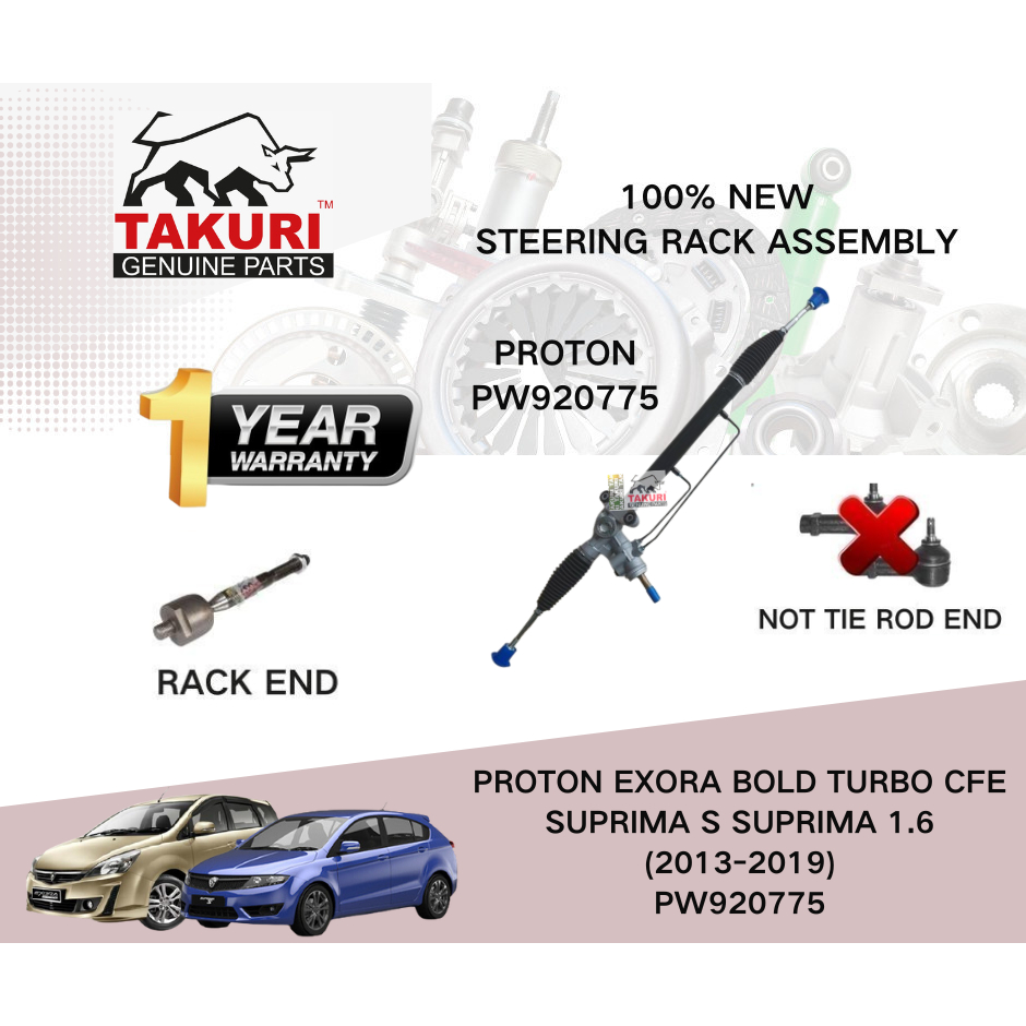 100% NEW STEERING RACK ASSY ASSEMBLY PROTON EXORA BOLD TURBO CFE ...