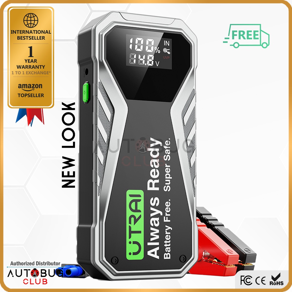 UTRAI JSTAR X1 Portable Jump Starter, 12V Super Capacitor Jump Starter ...