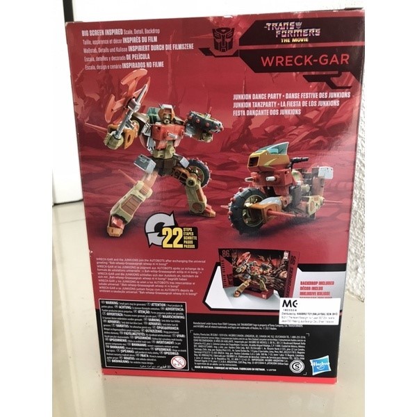 Transformers Studio Series 86 - Scrapheap Junkion, Figurine Articulée, Collectionneur, Inspiré Du Film