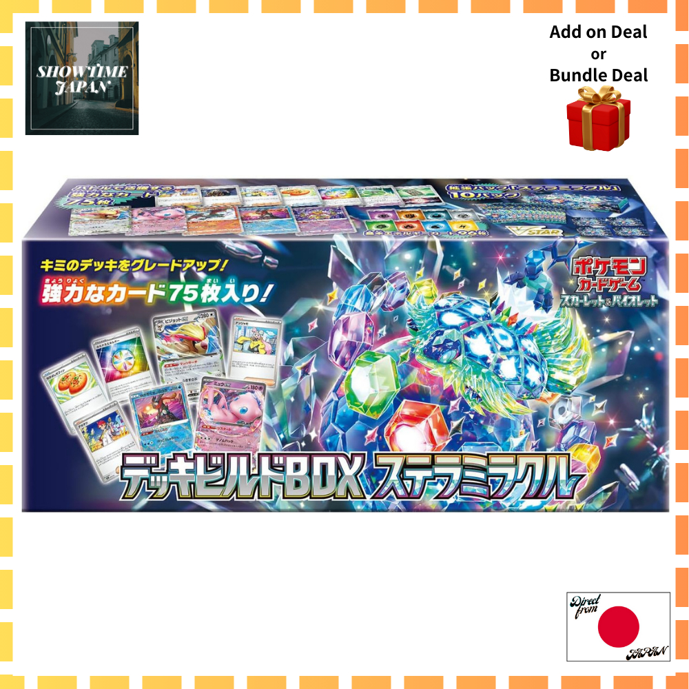 Pokémon Trading Card Game Scarlet & Violet Deck Build Box Ruler Of