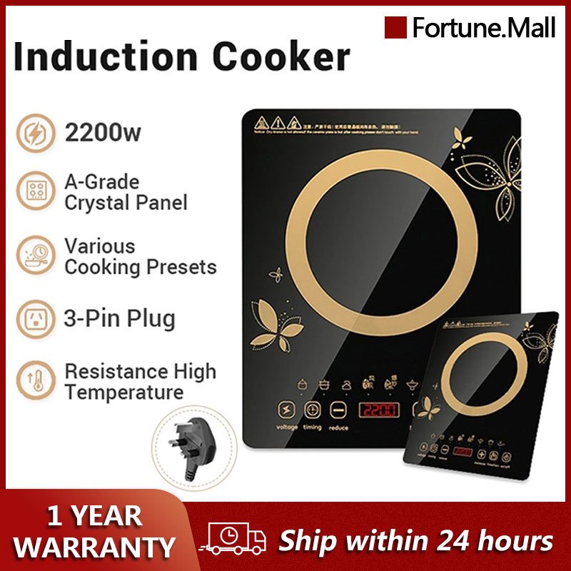 Induction Cooker 2200W Malyasia 3 pin plug Waterproof Ultra Slim ...
