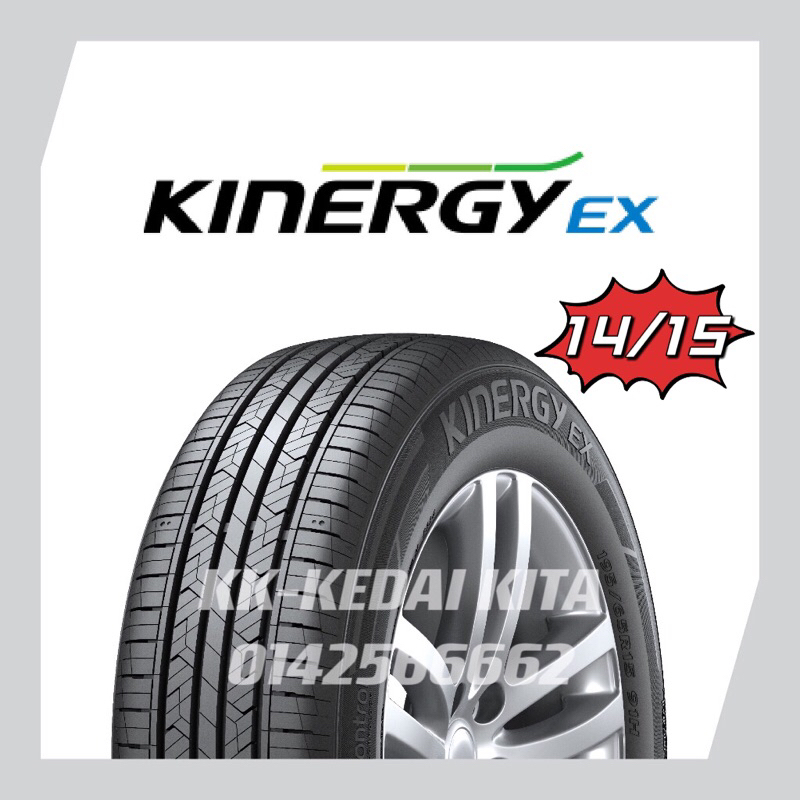 NEW TYRE HANKOOK KINERGY EX H308 175/65/14 175/60/15 | Shopee Malaysia