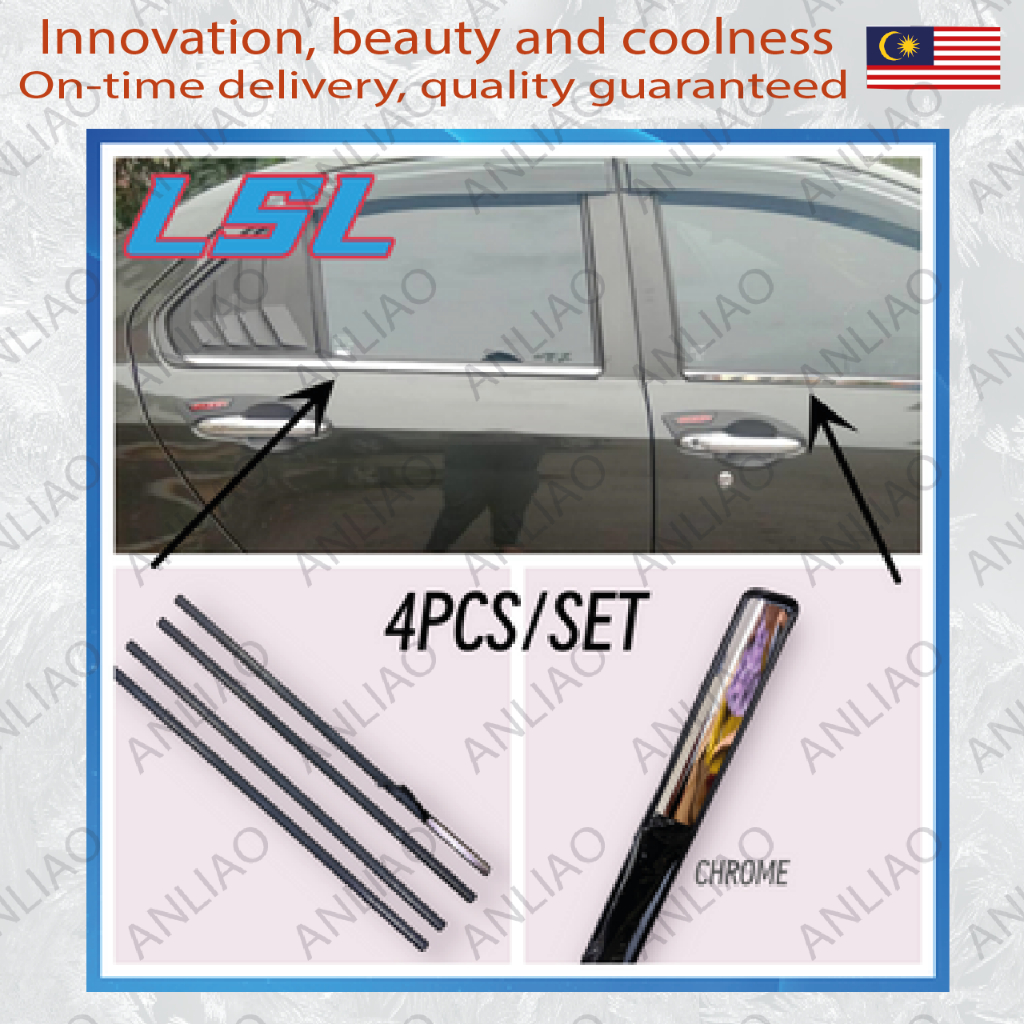 proton saga iswara window trim chrome lining door belt moulding ( 4 PCS