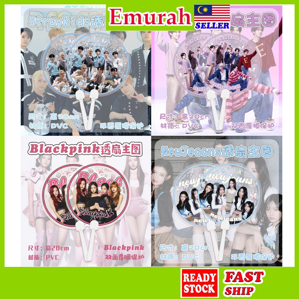 KPOP Handfan Transparent PVC Kipas STRAYKIDS ENHYPEN BPINK NJEANS ...