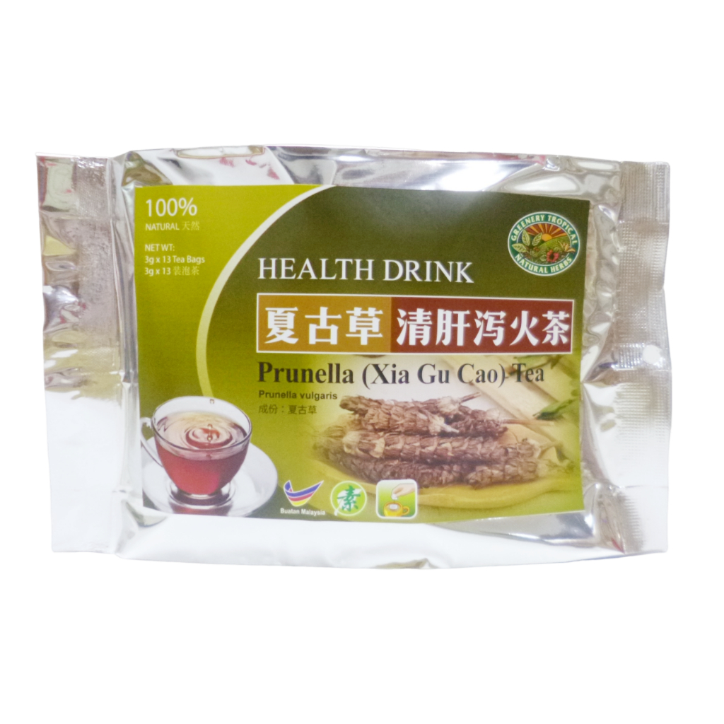 Selfheal Tea Xia Gu Cao Goiter 夏枯草茶 甲状腺肿 | Shopee Malaysia