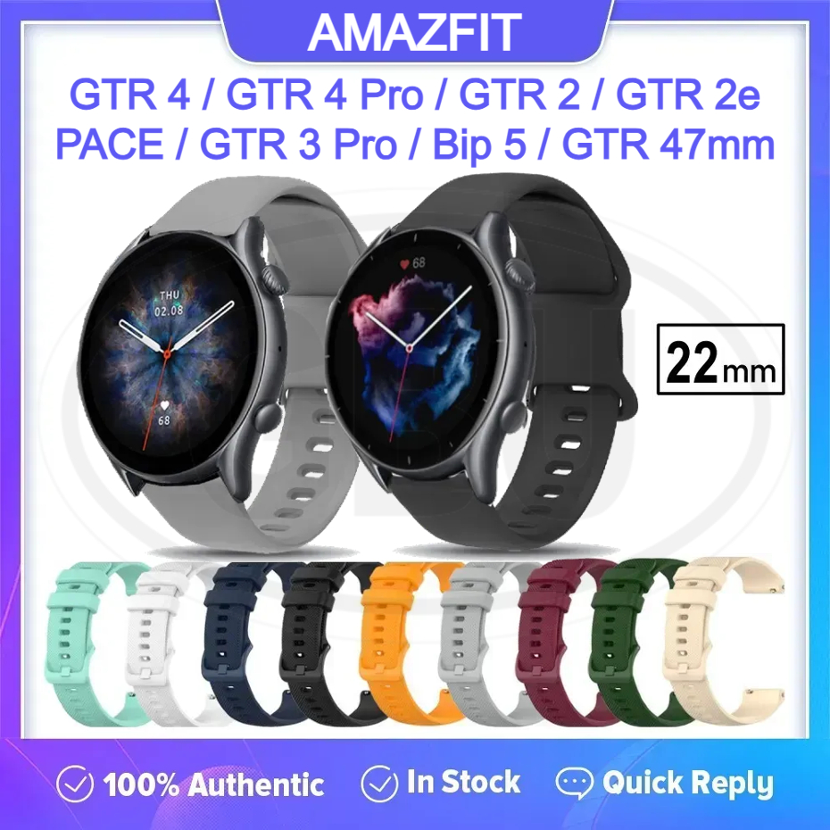 Amazfit stratos gtr hotsell