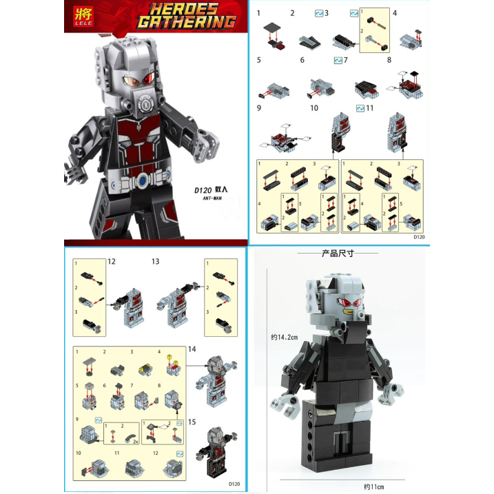 {PART 2} - LELE GIANT ANT MAN MINIFIGURE/BLOCK FIGURE/COLLECTIBLE ...