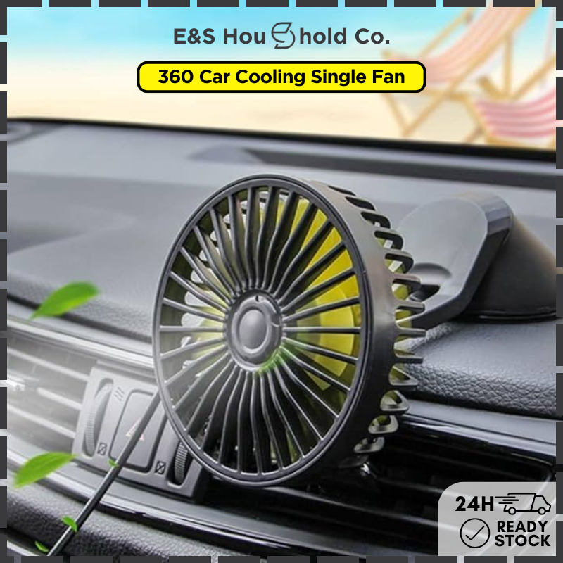 [360° Rotatable Car Single Fan] USB Strong Single Head Car Cooling Fan ...