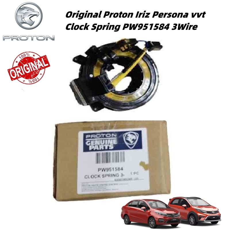 Original Proton Geniune Iriz 2014-2023 Clock Spring 3 Wire & 6 Wire ...