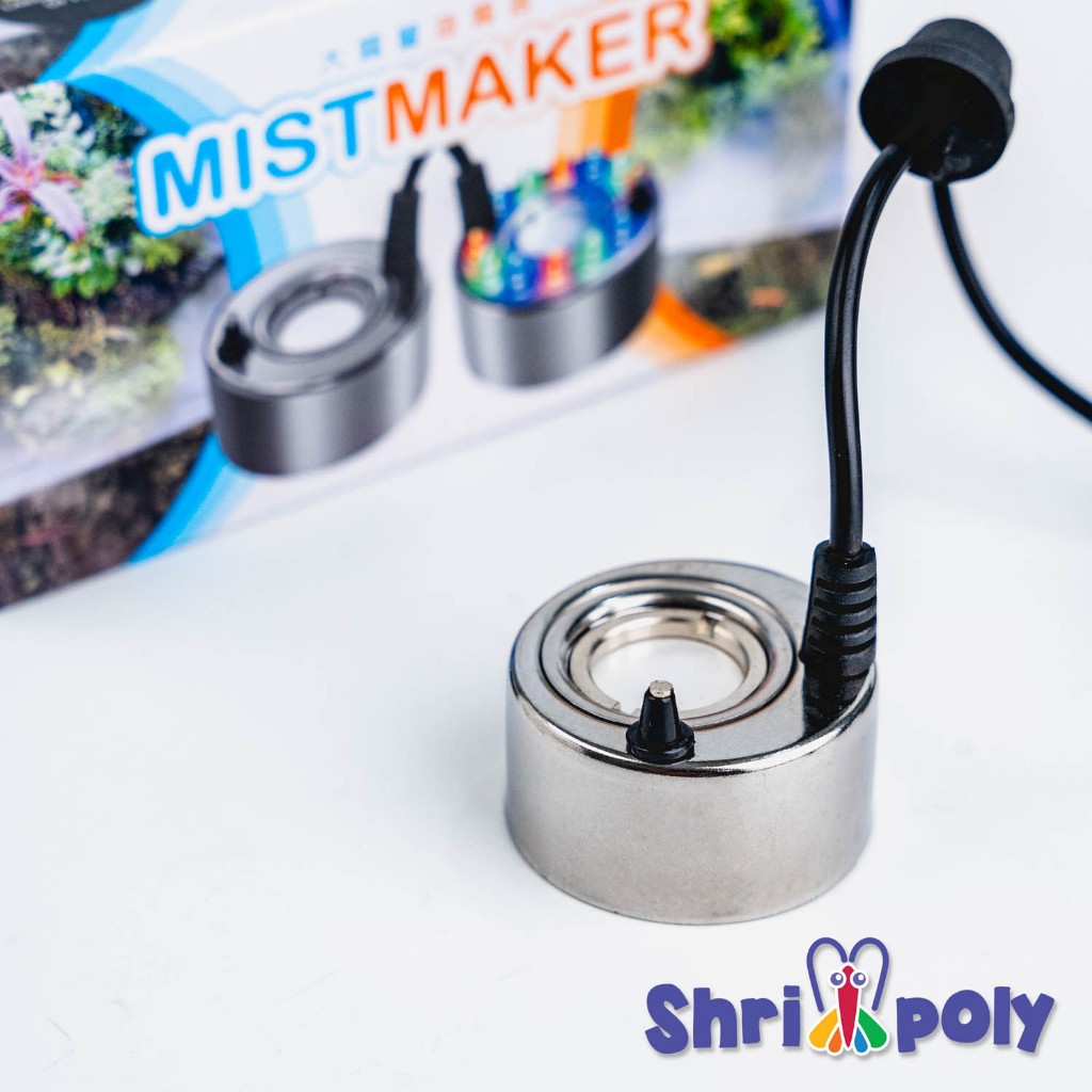 Mist Maker 造雾器 Aquarium Fogger For Small Water Fountain Nano Mist ...