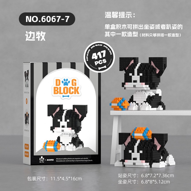 Animal Pet Dog Cat Building Blocks Nano Micro Bricks Poodle Husky