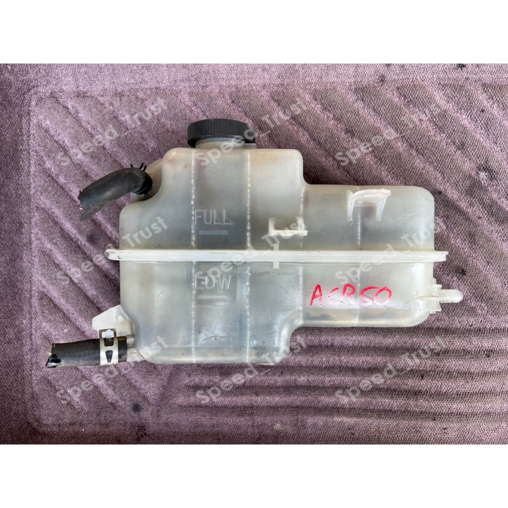 Original Used Radiator Water Coolant Spare Tank Ganti Air Tangki Tabung ...