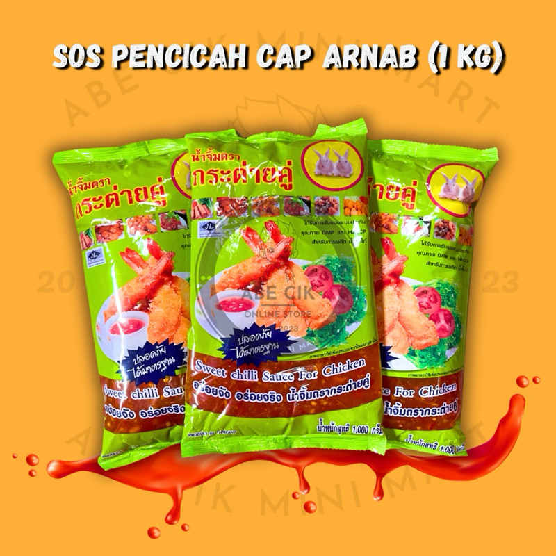 🇹🇭 Sos Pencicah Cap Arnab Thailand Sos Arnab Dipping Sauce Halal ...