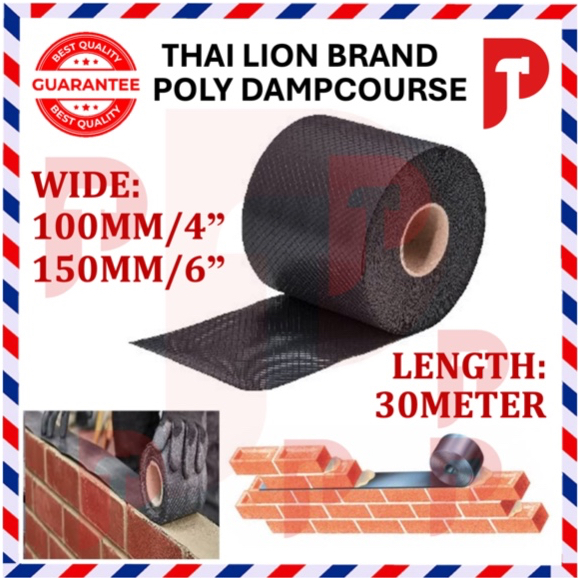 Polyethylene Dampcourse Tape🔥 Ready Stocks 🔥 DPSC DAMP PROOF COURSE