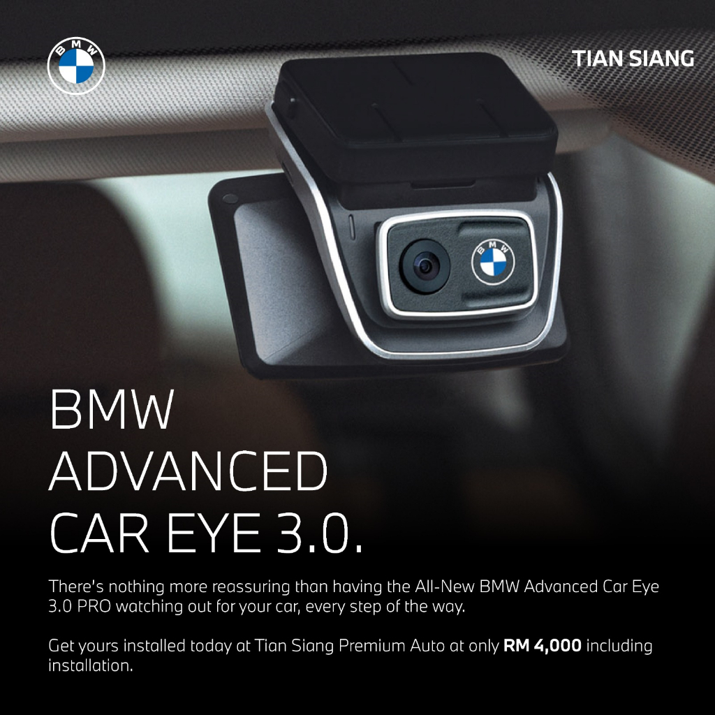 s*i様 761MINI ADVANCED CAR EYE 3.0 PRO s*i様 761MINI ADVANCED CAR EYE 3.0 PRO BMW Genuine Advanced