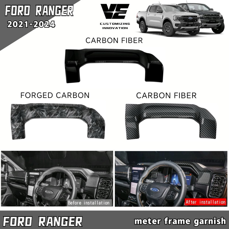 vemart ford ranger 2021-2024 t8 t9 raptor car carbon fiber meter frame ...