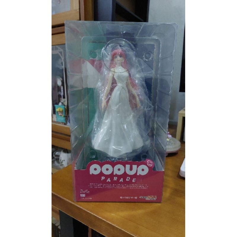 (back in box)Gsc popup parade 17cm belle | Shopee Malaysia