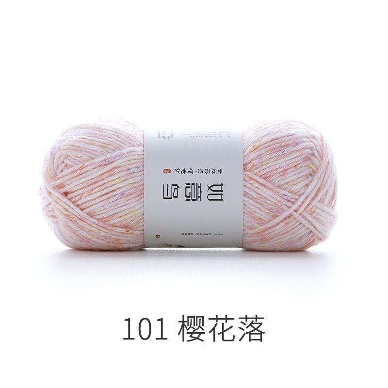Color dot spray wool yarn DIY hand-knit blanket crochet pillow soft ...