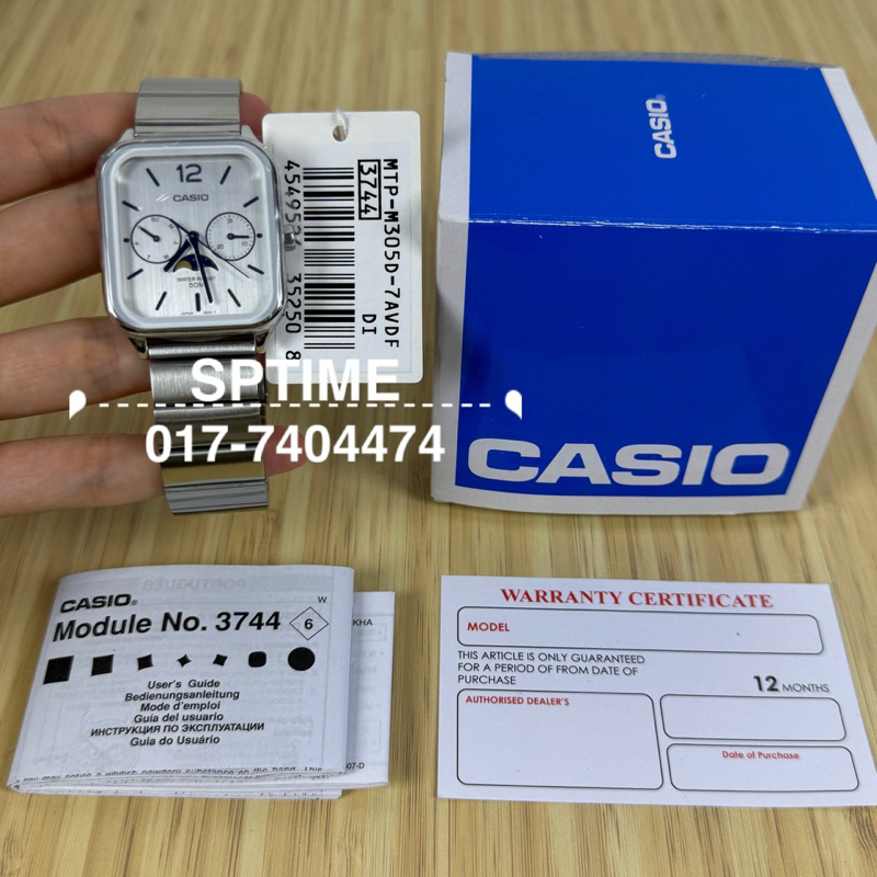 CASIO ANALOG MOON PHASE MTP-M305D-1A / MTP-M305D-2A / MTP