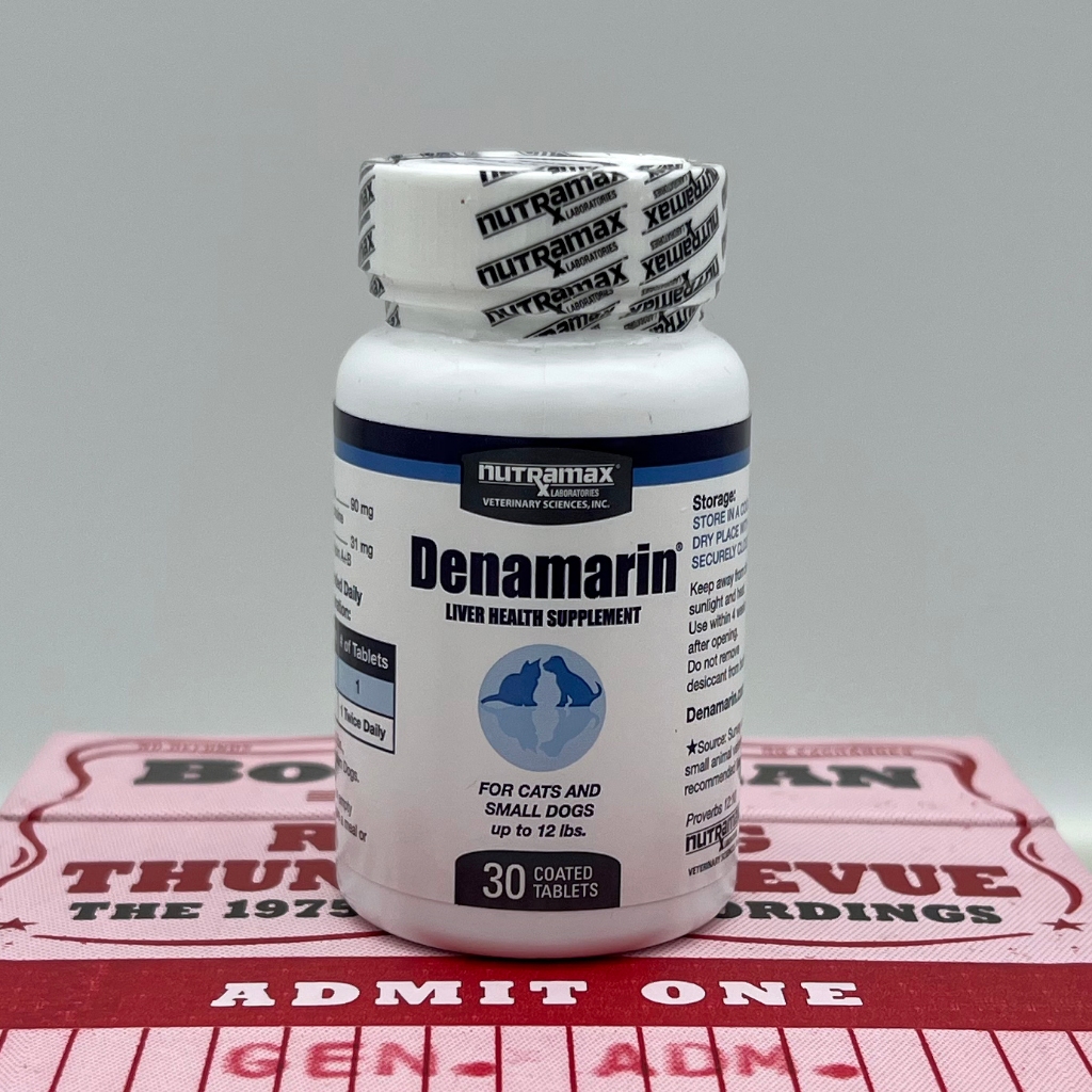 Denamarin generic sales