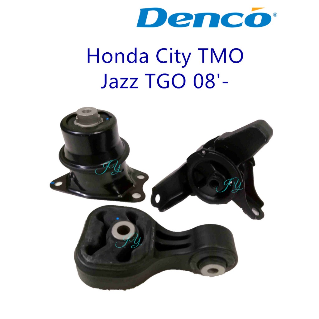 うぃ Oem Engine Mount Automatic - Honda (50850-SNC-A91