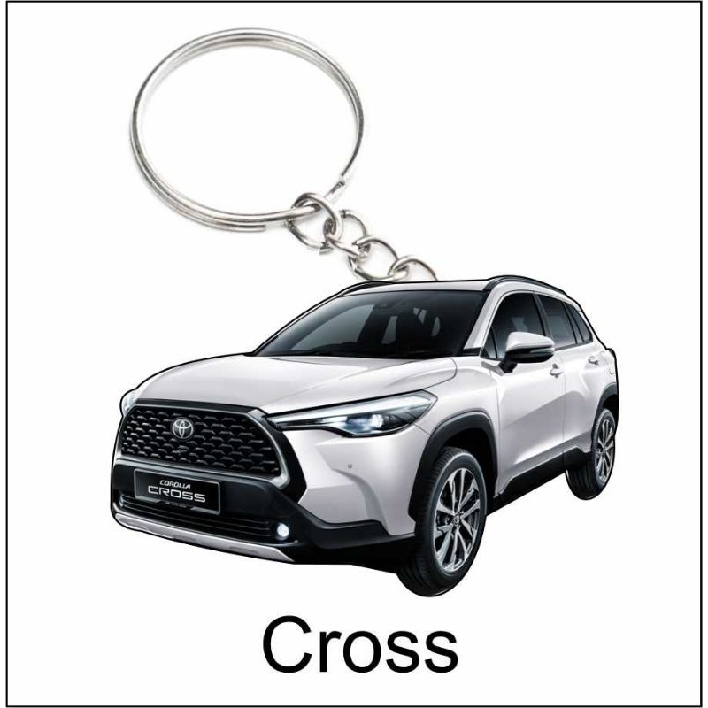 Cross Corolla cross white keychain 2d | Shopee Malaysia