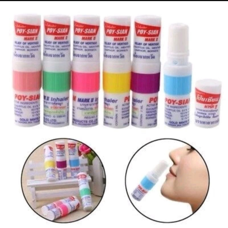 Poy sian inhaler 2ml each Shopee Malaysia
