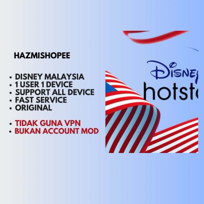 DISNEY PREMIUM ACCOUNT ORIGINAL BUKAN APPS MOD Shopee Malaysia