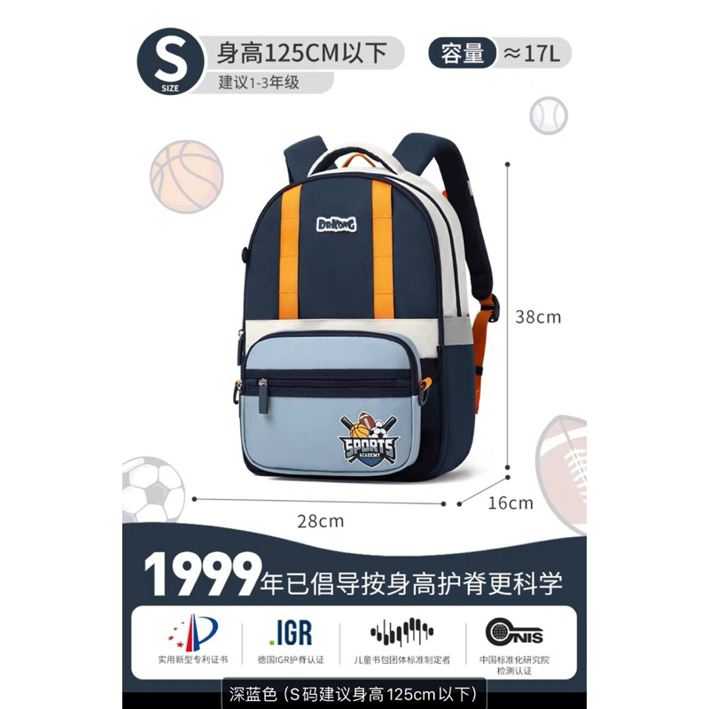 Dr kong bag malaysia sales