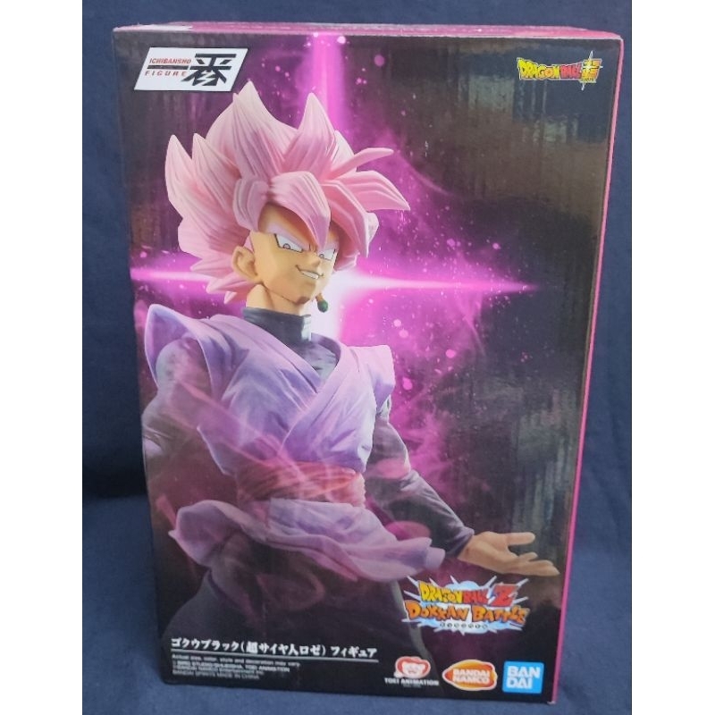 (Original) Ichibansho Figure Black Goku | Shopee Malaysia