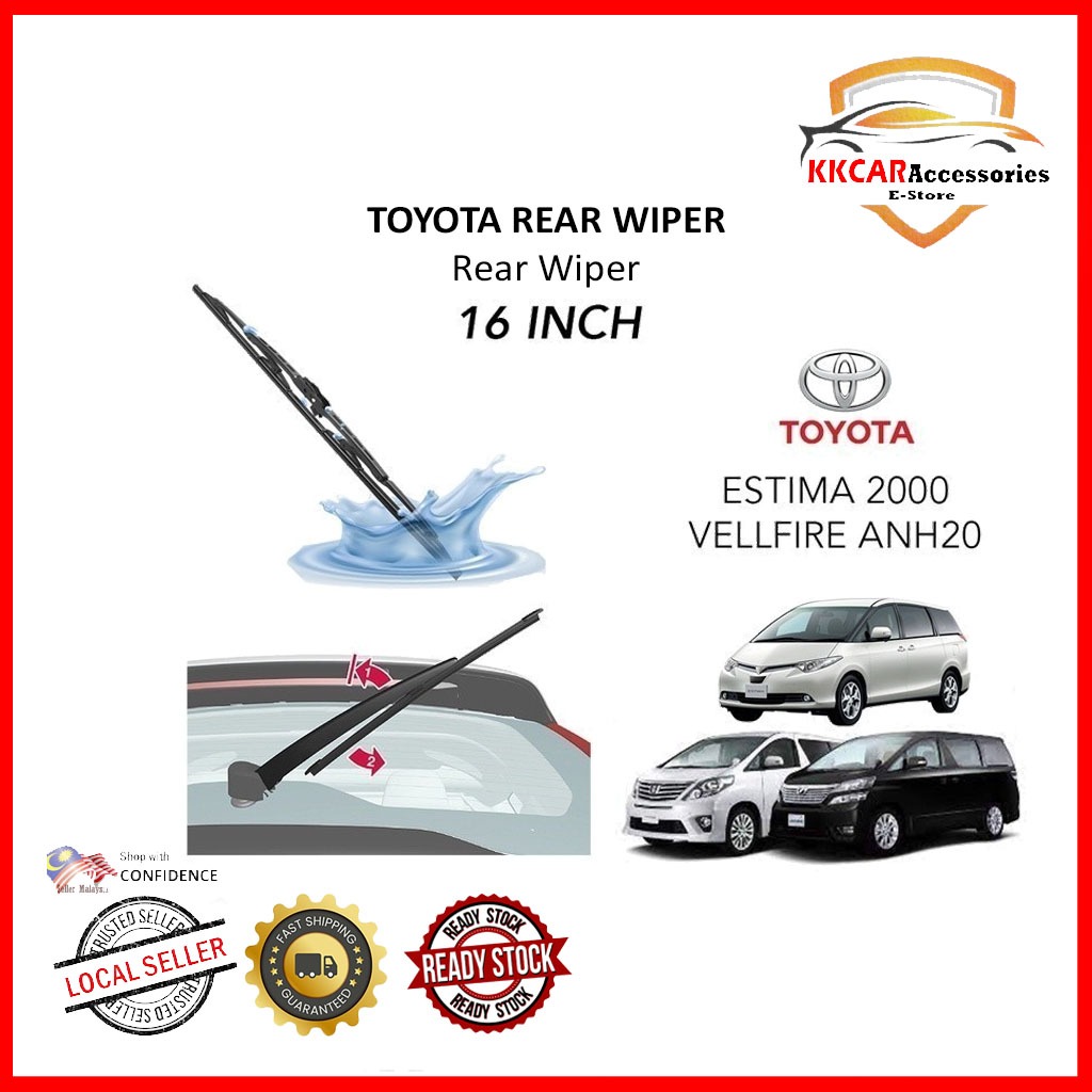 Toyota Rear Windshield Wiper Blade 16 Inches Windscreen Vellfire ANH20 ...