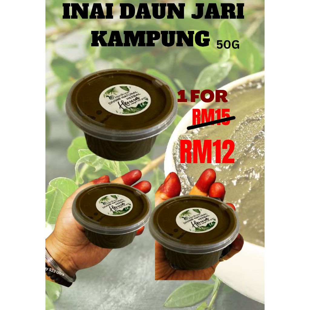 MARUTANI / INAI DAUN JARI KAMPUNG -50G | Shopee Malaysia