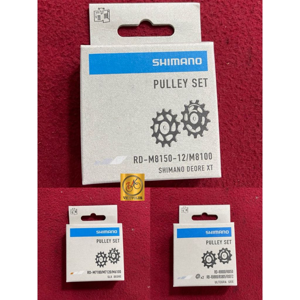 Shimano SLX XT M8100/M8120/M8150 M7100/M7120/M6100/M5120/M4120/M5100 ...