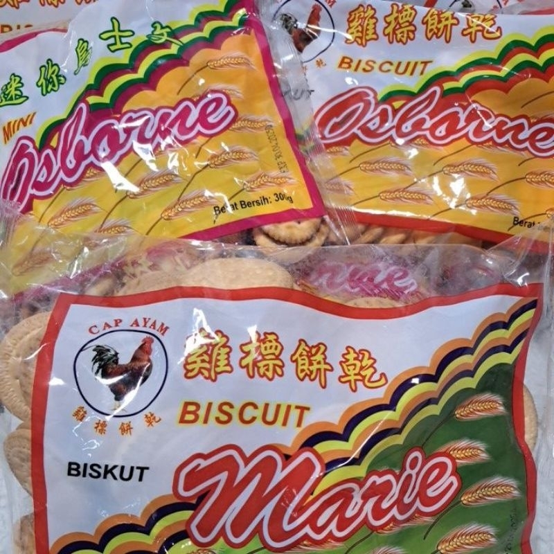 ROTI KEBEN/BISKUT OSBORNE CAP AYAM 300g | Shopee Malaysia