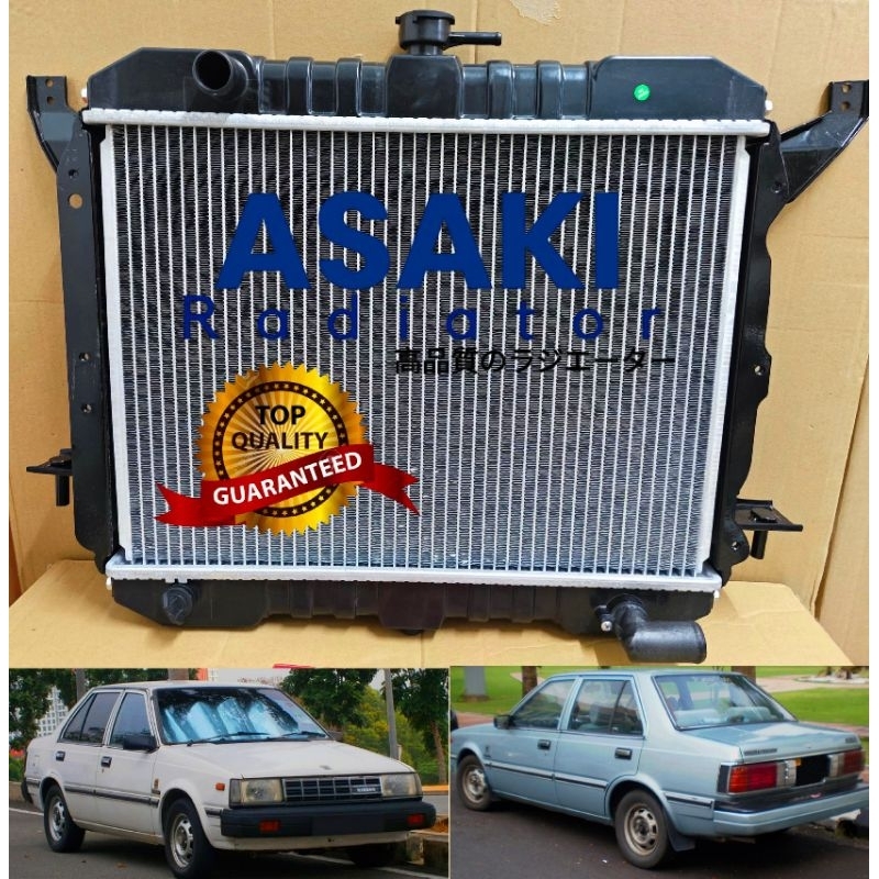 Nissan Sunny 130y Radiator Tangki air Double Layer 26mm High quality ...