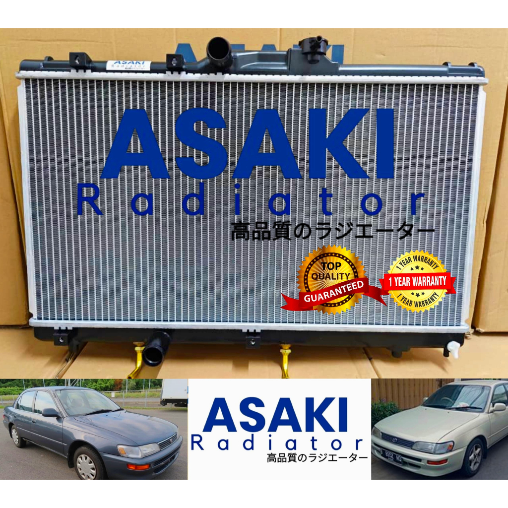toyota Seg Ae100 ee100 ae101 ae111 radiator tangki air Double layer ...