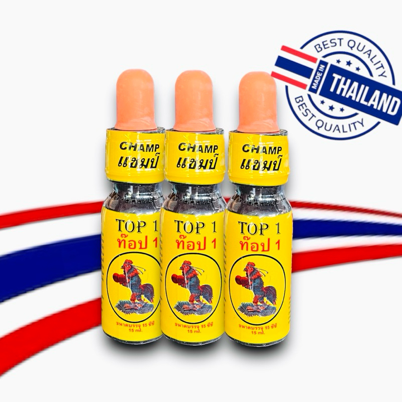 Ubat ayam Top 1 selsema,demam dan kahak | Shopee Malaysia