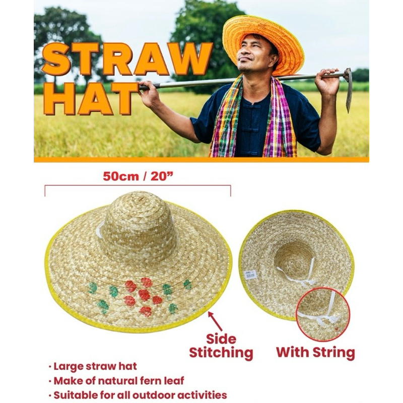 Straw Hat with String 20”/50cm | Shopee Malaysia