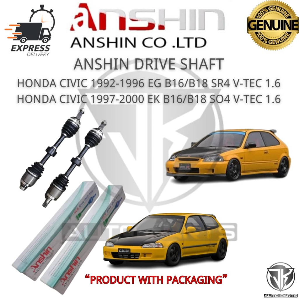 Silicone Radiator/Heater Hose For Honda Civic EK4/EK9/EG6 B16