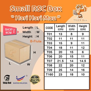 TIGER Box Small RSC Box 2 Types of Different Quanlity / Clean & Minor ...