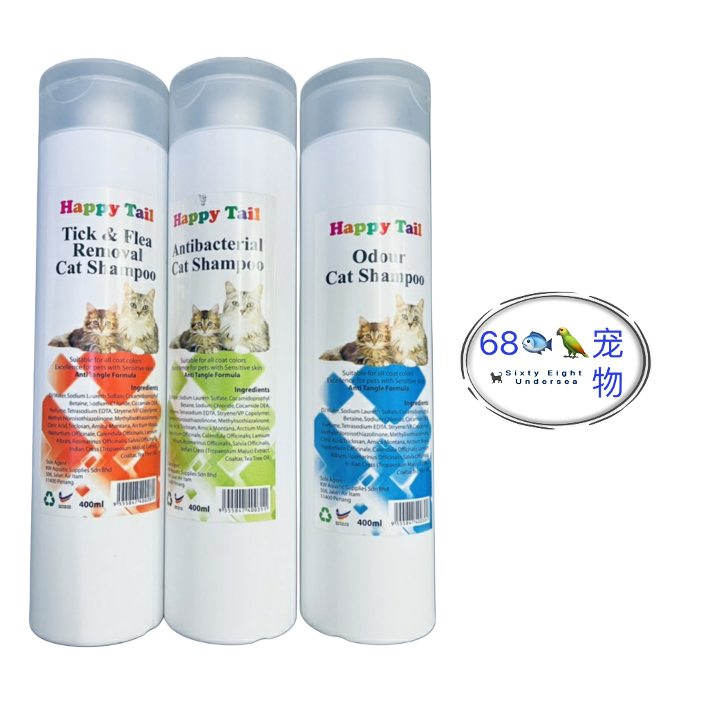 HAPPY TAIL ODOUR CAT SHAMPOO 400ML Antibacterial Cat Shampoo Tick Flea Removal Cat Shampoo Shopee Malaysia